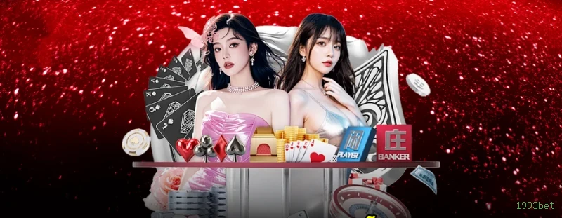 Página oficial da 1993bet no Facebook